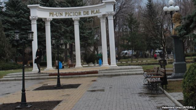 Autorităţile locale vorbesc de un decalaj enorm între devizele de cheltuieli. Foto: europalibera.org