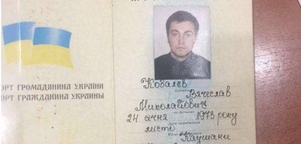 Buletinul de identitate, eliberat pe numele Veaceslav Kobalev este fals. Foto: censor.net.ua