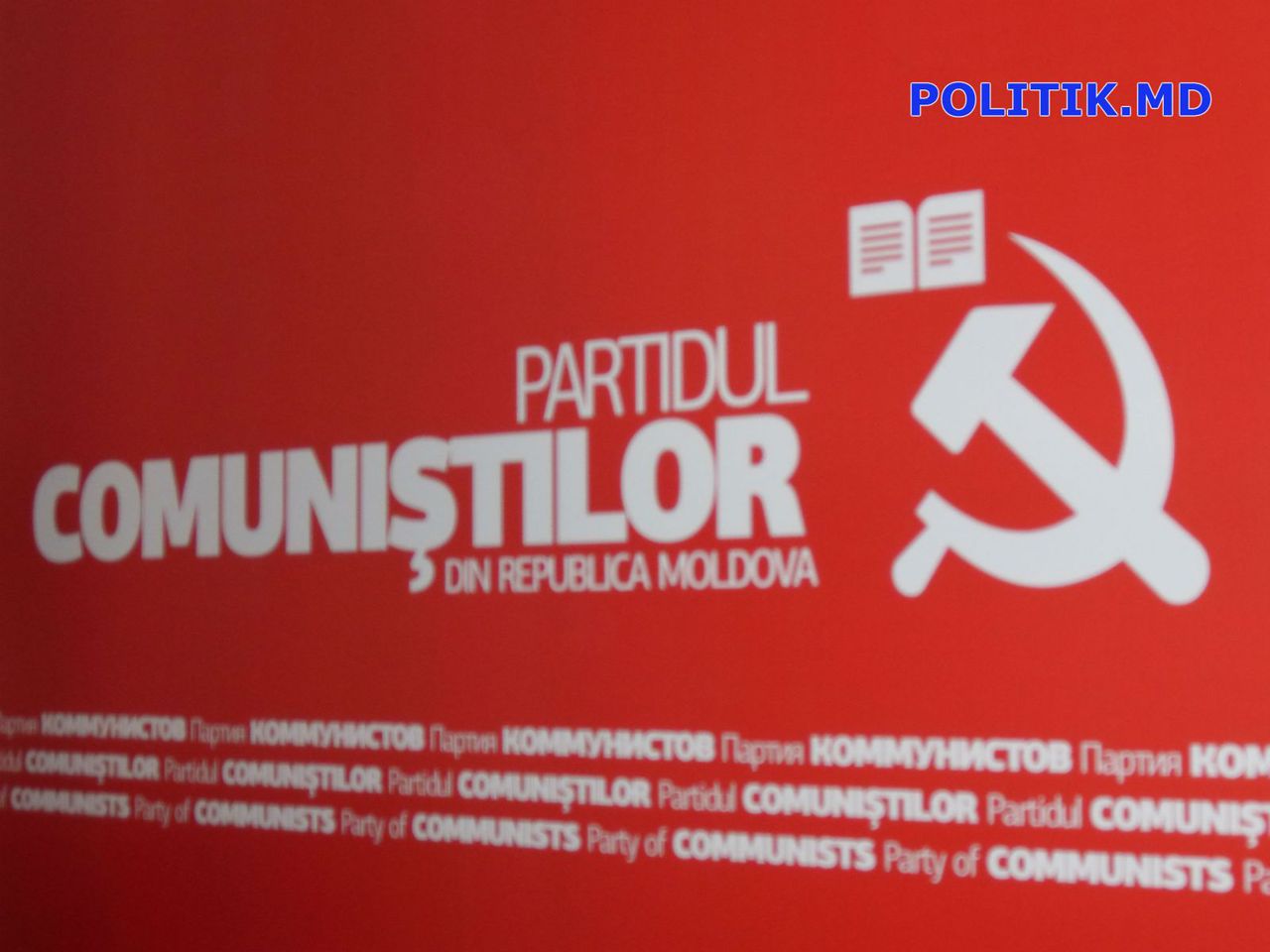 Partidul Comuniştilor a început să facă „ordine” în rândurile membrilor săi.
