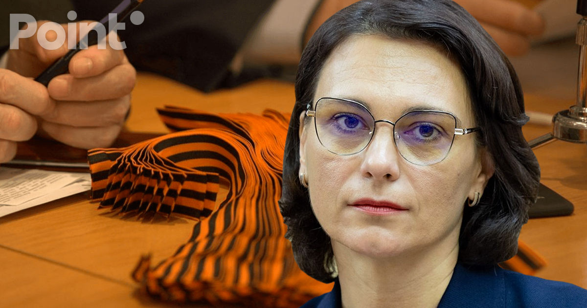 Ministra de Interne a reamintit despre interdicția de a purta panglica Sf. Gheorghe.