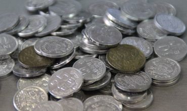 Întreținerea bancnotei de ”1 Leu” ne costă de 3 ori mai mult față de toate bancnote luate la un loc.