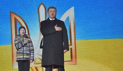 Петр Порошенко с сыном.