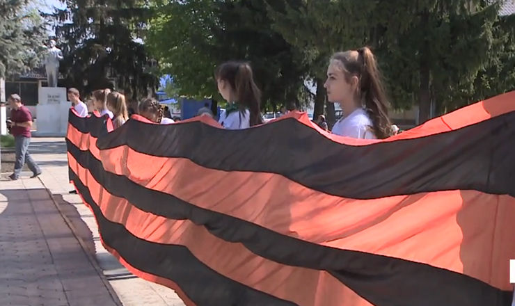 В Приднестровье раздают георгиевские ленты.