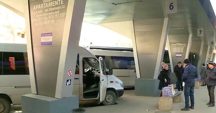 Центральный автовокзал Кишинева намерены переоборудовать в многоэтажную парковку.