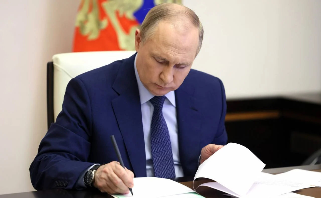 Путин подписал указ о принятии новых территорий в состав России.