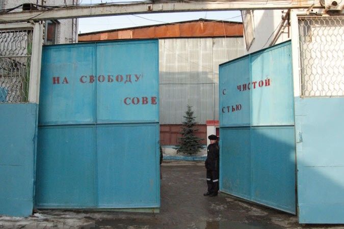 Самые существенные бюджетные траты будут направлены на область энергетики и тюрьмы.