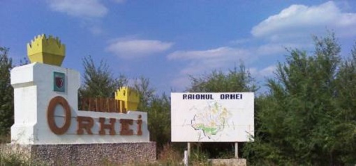 Город Оргеев (а расположен он в 40 километрах от Кишинева) ищет в Эстонии побратима. Фото: orhei-md.info