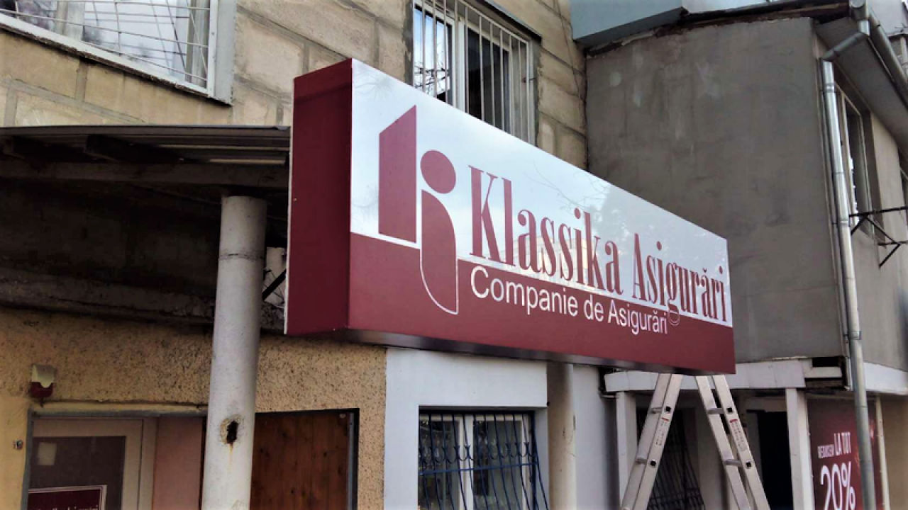 Бывшую компанию семьи Шор признали банкротом: ее ликвидируют.