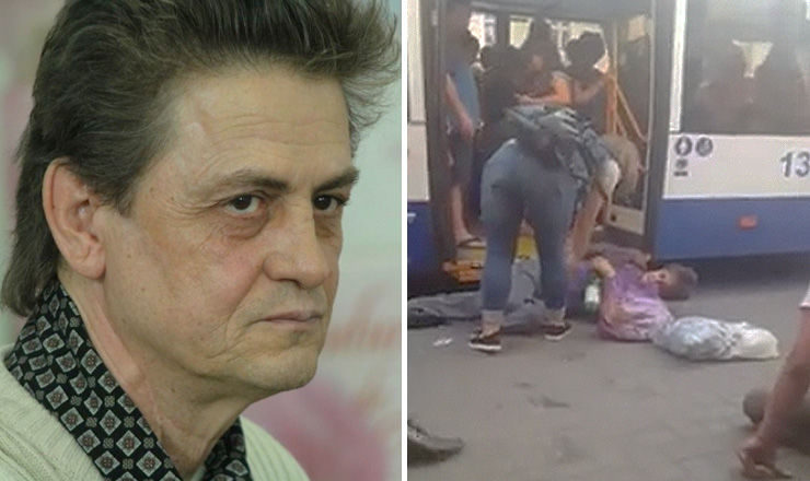 Ранее знаменитого молдавского актера засняли лежащим на асфальте.