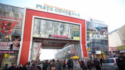 На Центральном рынке, который занимает пять гектаров, работают более 15 тысяч человек.