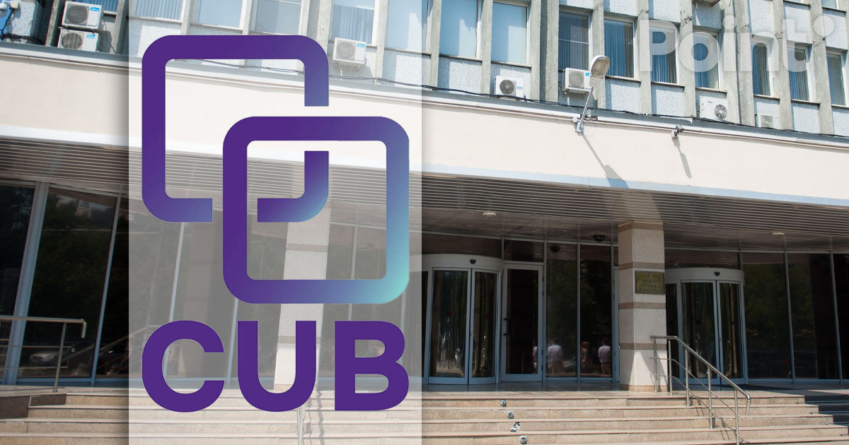 CUB: PAS a transformat Banca Națională într-o sinecură pentru reprezentanții castelor sale.
