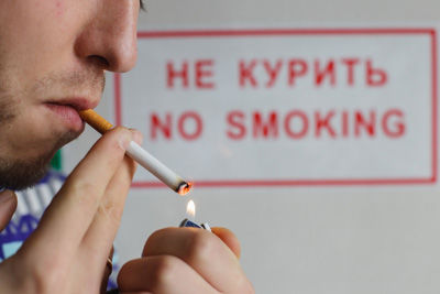 Сумма штрафов, которые выплатили экономические агенты, составила около 48 тысяч леев.