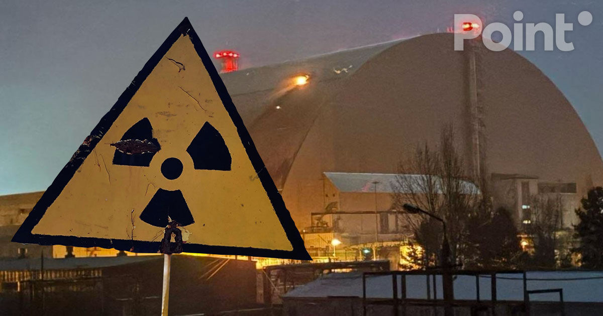 IGSU: Fondul radioactiv în R. Moldova este în limitele normale.