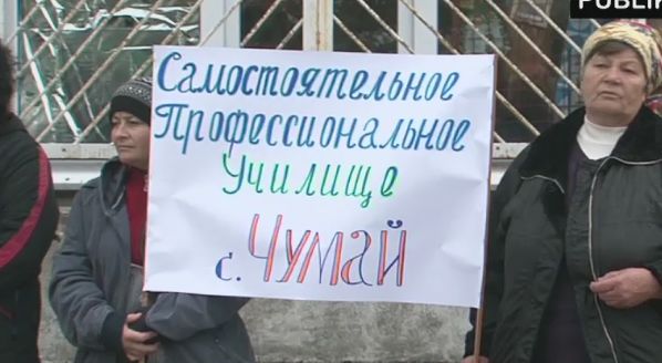 Школу хотят закрыть, а детей перевести учиться в аналогичное училище в Вулканештах.