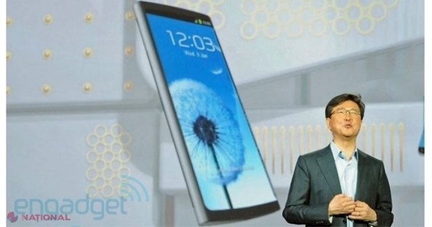 Samsung pregăteşte primul său smartphone cu ecran curbat, însă nu-l va lansa la nivel global. Va testa însă piaţa în ţara de baştină.