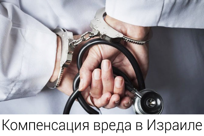 Подсудимая не признала себя виновной. 