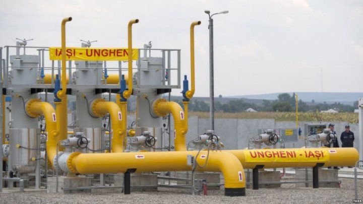 Ранее власти Молдовы и Румынии заявили, что строительство газопровода от Унген до Кишинева может завершиться до конца 2018 года.