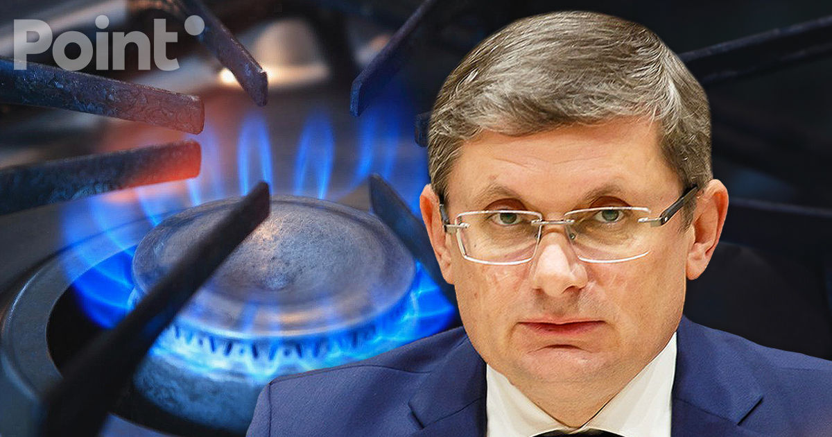 Гросу о ситуации с газом: Мы должны быть госдеятелями и думать о гражданах.