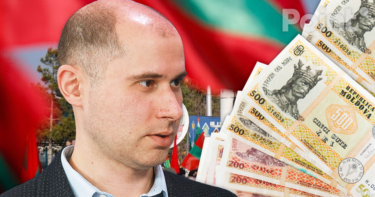 Тофилат: Кишиневу понадобится 300 млн евро в случае кризиса в Приднестровье.