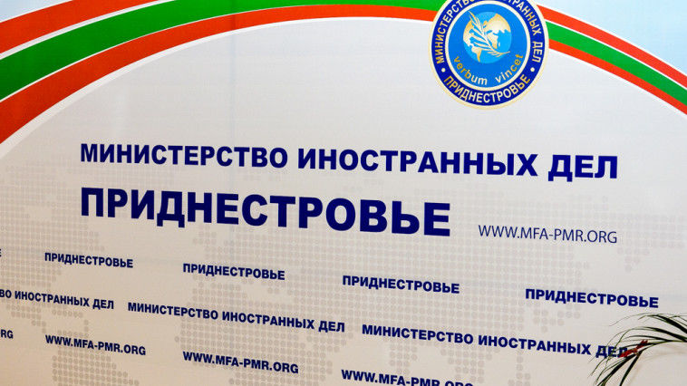 Transnistria este nemulțumită de neimplementarea „Protocolului de la Berlin”. Foto: novostipmr.com