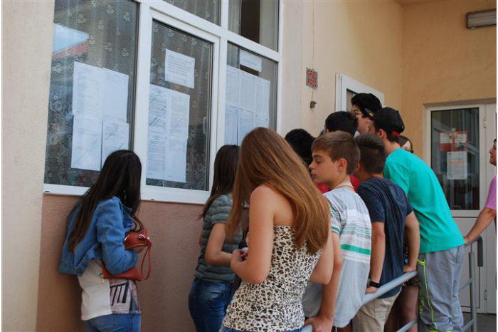 Больше всего мест  - 1161 – было выделено общей медицине.