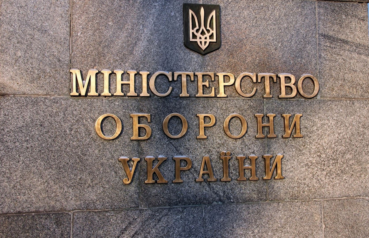 Минобороны Украины заявило о гибели под Харьковом генерал-майора российской армии.