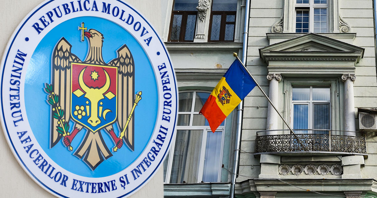 МИДЕИ и посольство в РФ опровергают информацию о коммерческой деятельности.