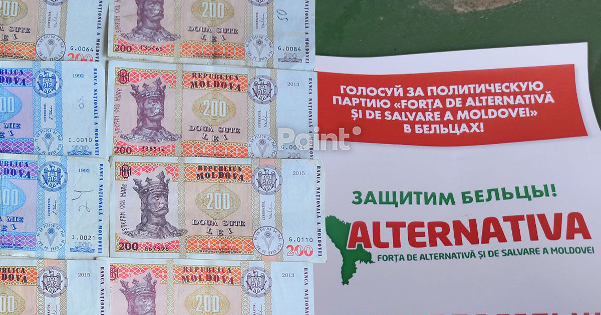 Trei femei din Orhei au primit pedepse cu suspendare pentru finanțarea ilegală a partidului.