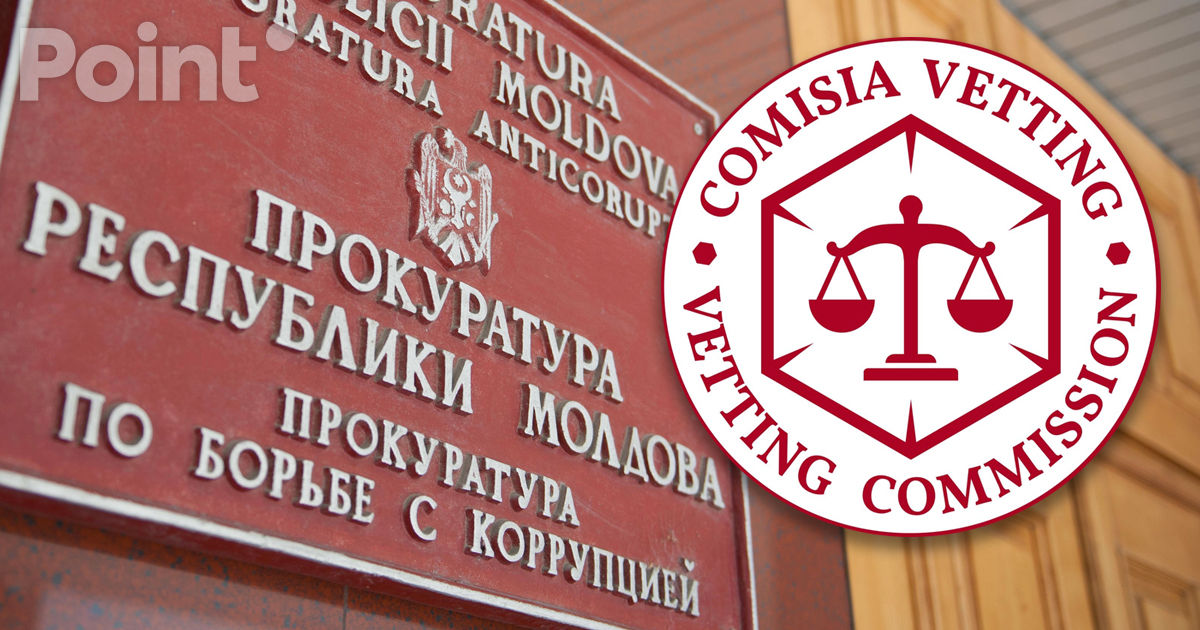Антикоррупционные прокуроры будут оцениваться Комиссией по веттингу.