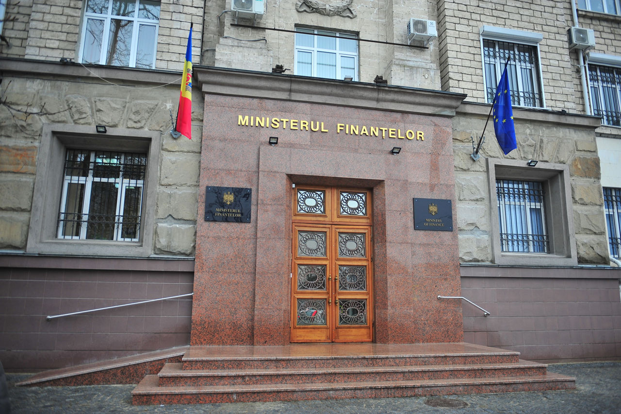 Минфин хочет наградить премией лучших работников сферы финансов.