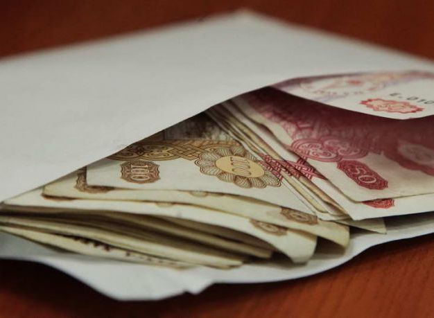 Самый высокий рост зарплат за последние четыре года зарегистрирован в публичной администрации.