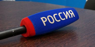 В Литве компанию оштрафовали за трансляцию телеканала "Россия".