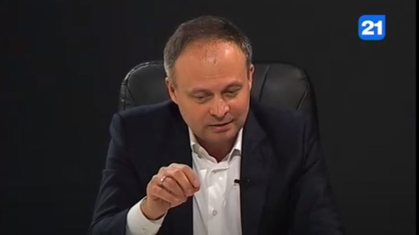 Лидер парламентской группы Pro Moldova Андриан Канду.
