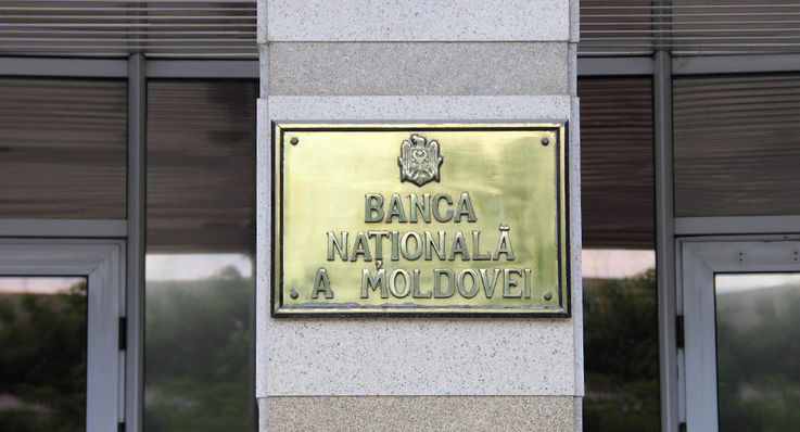 BNM îmbunătățește supravegherea riscurilor de concentrare