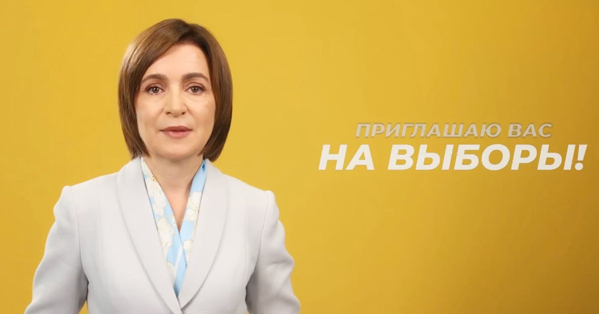 Maia Sandu: Luați ambele buletine și votați pentru Moldova.