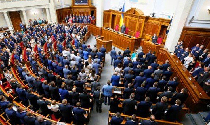 Выборы прошли 21 июля, победу одержала пропрезидентская партия «Слуга народа». 