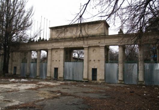 Distrugerea stadioanelor de lângă şcoli va fi interzisă.