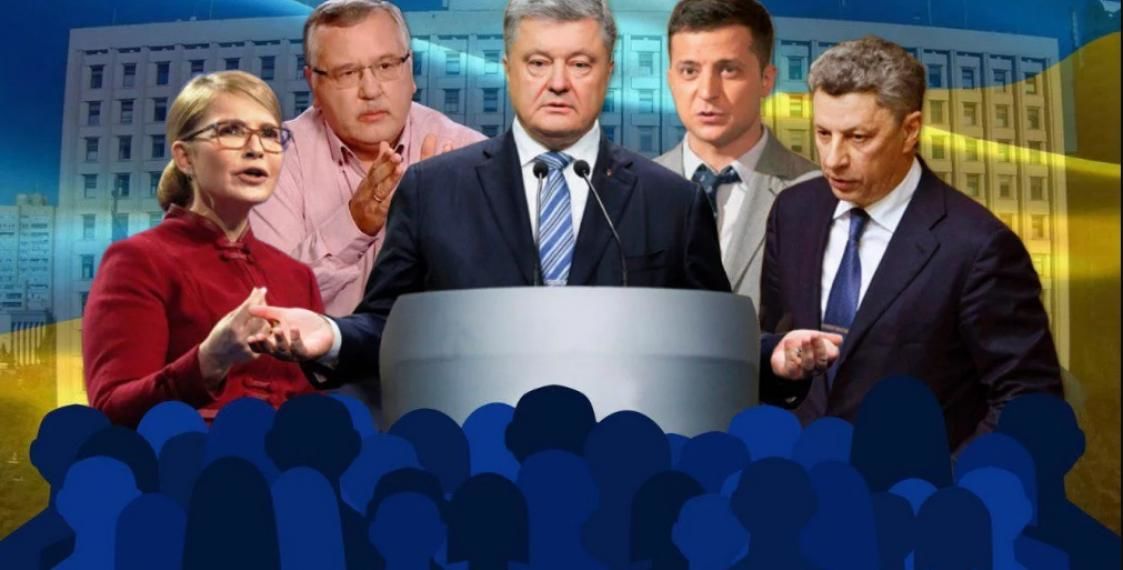 Первые экзит-полы с выборов президента Украины появились в Сети.