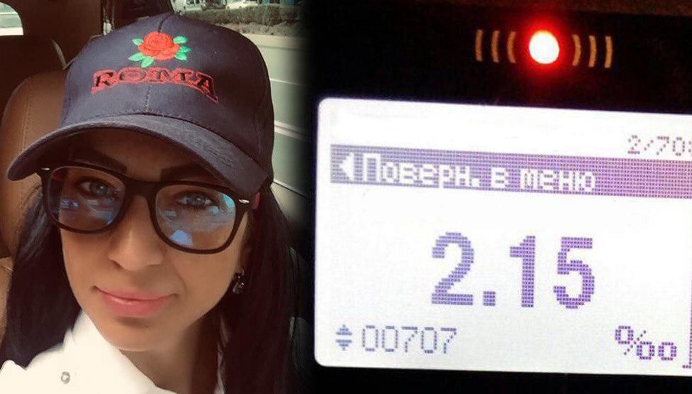 В момент совершения ДТП водитель Porsche была пьяна.
