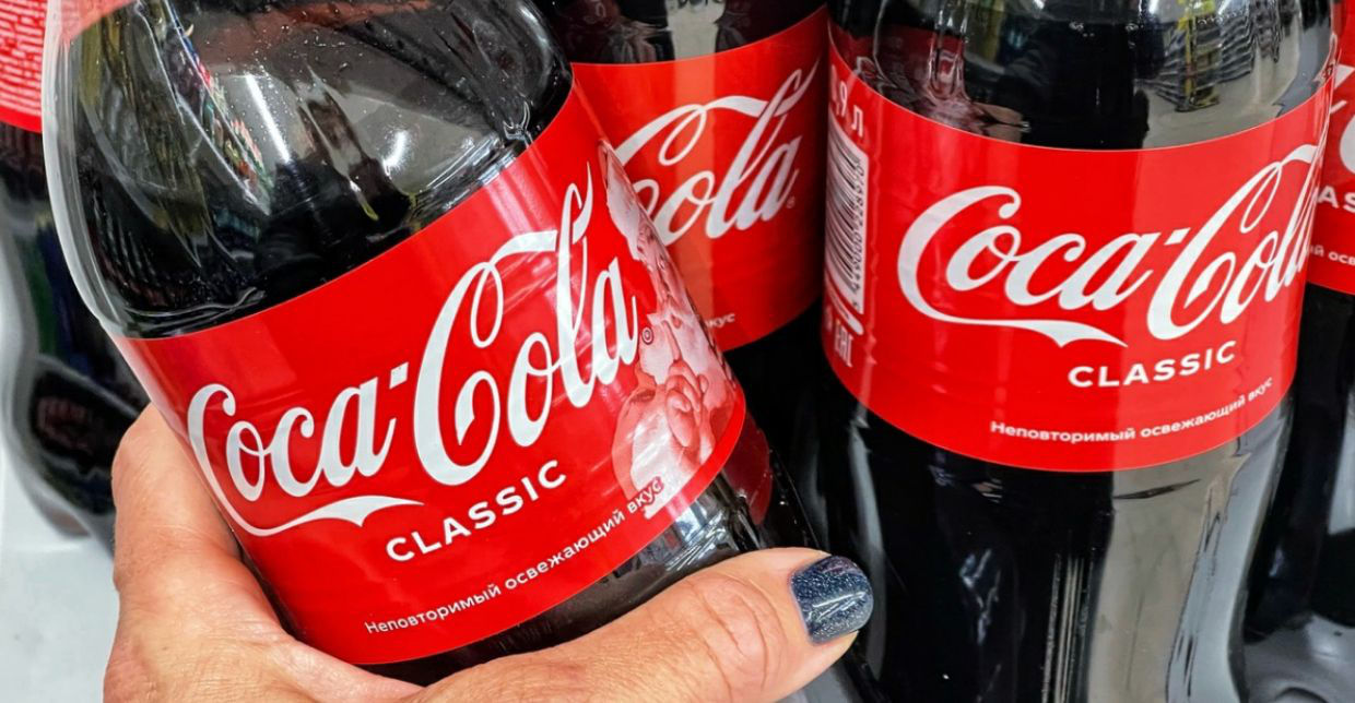 Coca-Cola в России изменит название на «Добрый Cola».
