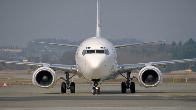 Госавиаслужба готова к переговорам, если их инициирует российская сторона. Фото: pro-goroda.ru
