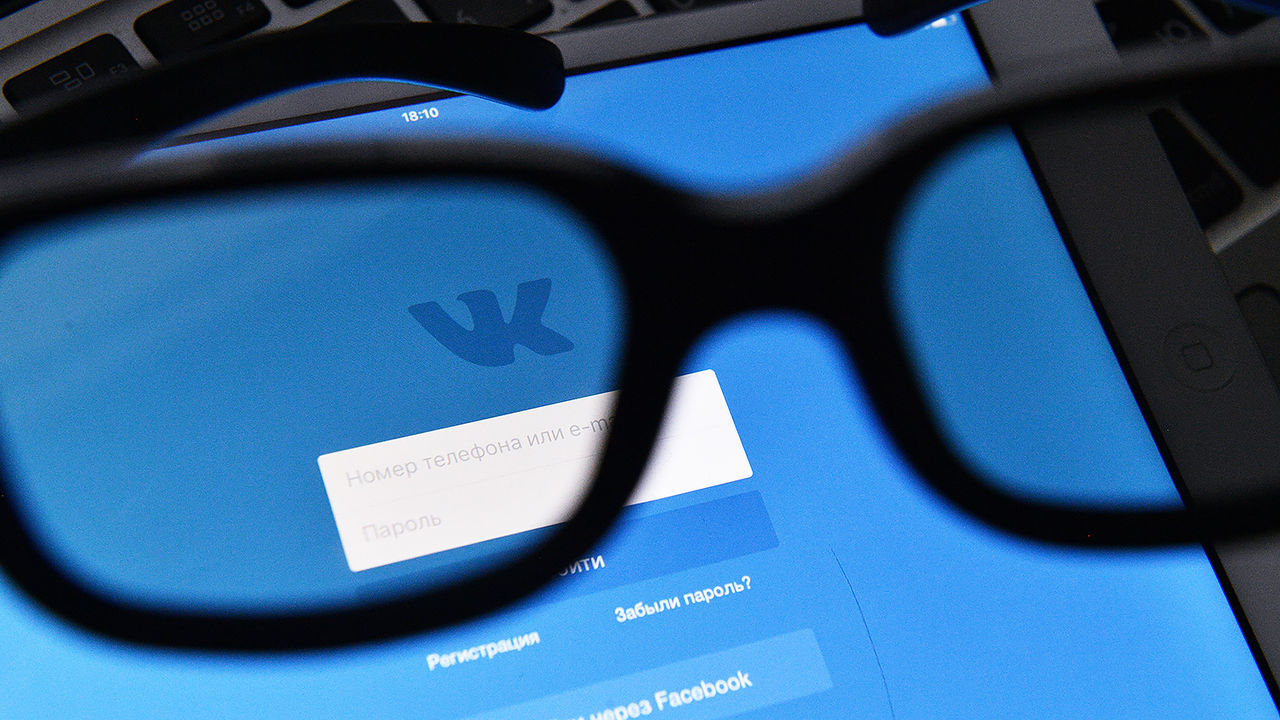 «ВКонтакте» обещает защитить украинских пользователей после угроз СНБО. Фото: gazeta.ru.