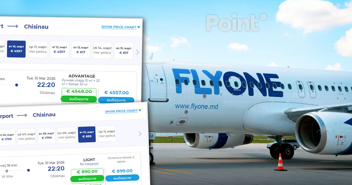 Подорожание билетов  в Дубай: в авиакомпании назвали причины роста цен.