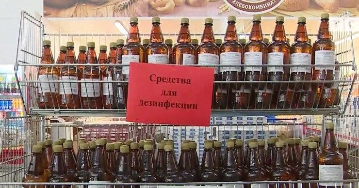 Kvint наладил производство санитайзеров для рук.