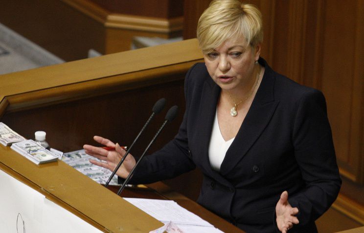Действия Гонтаревой не одобряют 97,2% населения.
