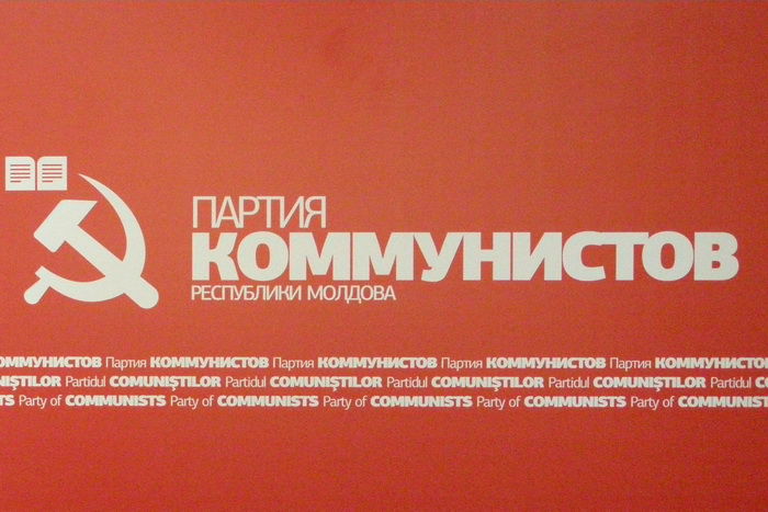 Фракция ПКРМ заявила, что в Молдове произошел захват государственной власти. Фото: vulcanesti.ru