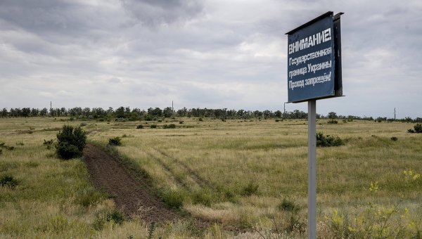 По данным пресс-центра, запланировано создание двух оборонных рубежей.  Фото: topwar.ru
