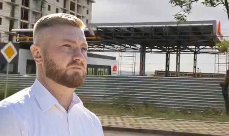 Багас обвинил Rompetrol в незаконном строительстве заправки.