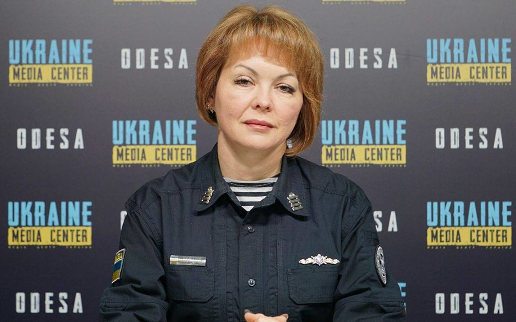 Гуменюк ушла с должности спикера Сил обороны юга Украины.