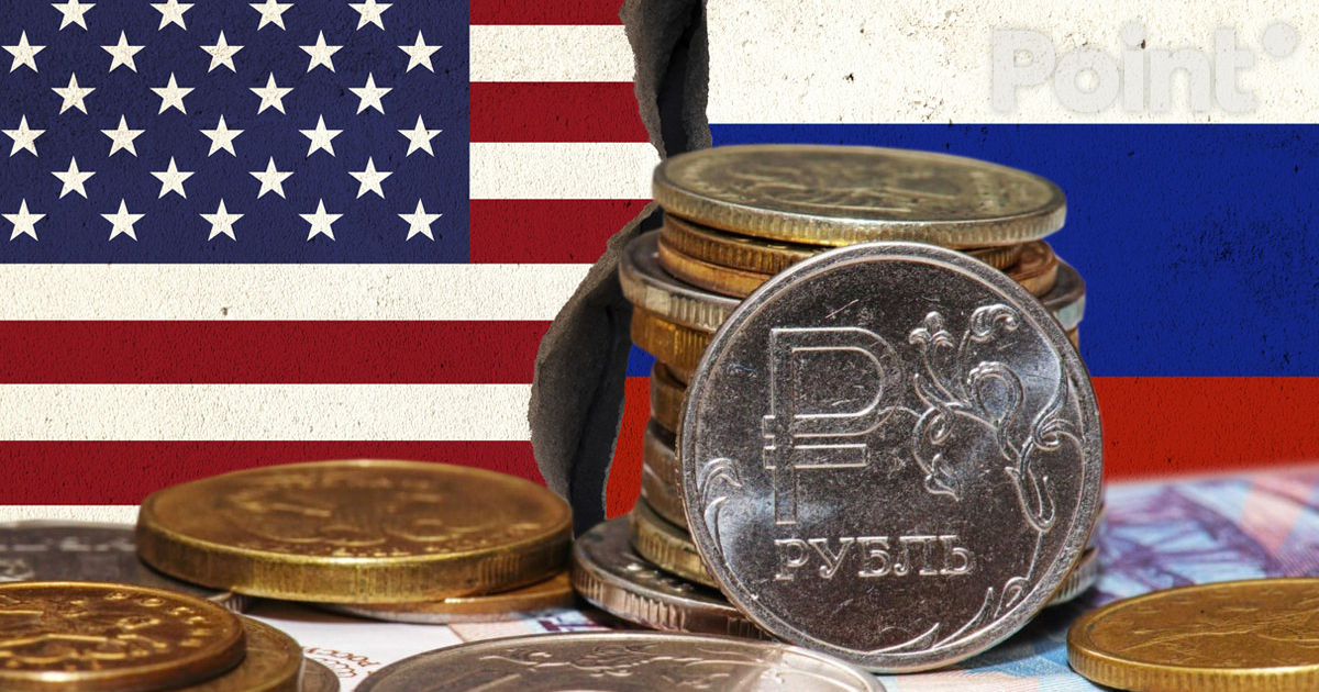 Reuters: США разработали санкции против «Газпрома» и российских банков.